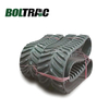 Cingolo in gomma 581870D1 da 36 pollici per AGCO Challenger MT800 